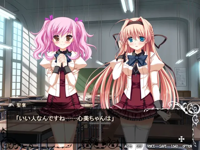 Sacred†Vampire -神圣吸血鬼- Win10对应版 预览图 1