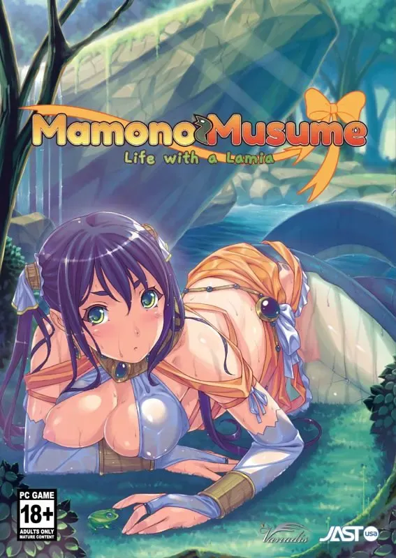 与魔物少女的性活～拉米亚的场合～ 封面