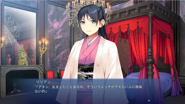 传说中的勇者与灾厄魔王的恋爱情事~勇者爱上魔王的母亲，魔王爱上勇者的妈妈~ 预览图 3