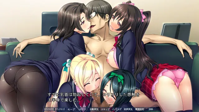催眠学园２年级生 预览图 8