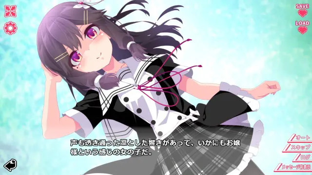 你与她的百合狂想曲 预览图 14