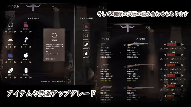 毁灭之地的女王 预览图 3