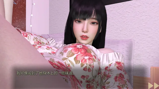 美女，别影响我僵尸末日求生 预览图 32