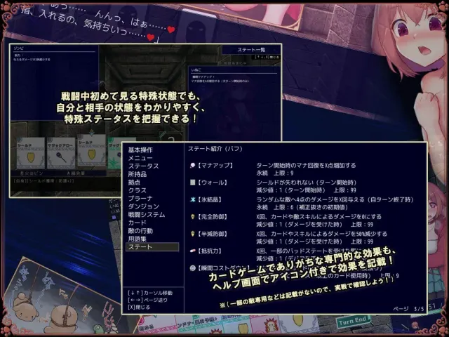 见习魔女犬子酱 预览图 6