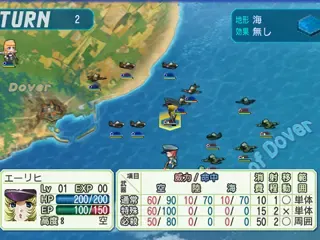 【通常版】萌え萌え2次大戦（略）☆ウルトラデラックス 预览图 7