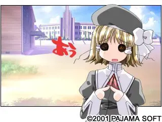 潘多拉之梦 预览图 17