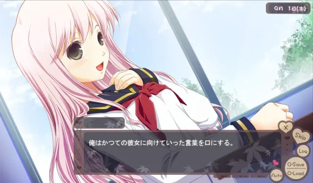 秋風ぱーそなる ＋俺と僕と彼女の○○＋ 预览图 4