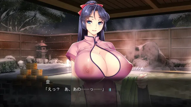 爆乳女将 ～癒され人妻孕ませの湯～ 预览图 7