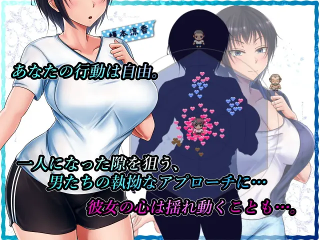 夏色泡影 预览图 5