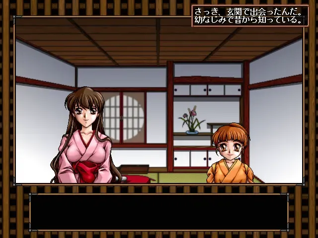 倾城 预览图 3