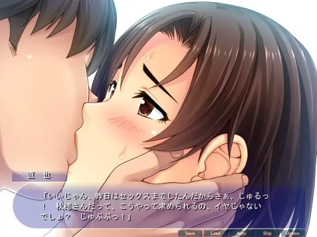 爆乳寡妇的乳房被隔壁学生调教成生殖器 预览图 2