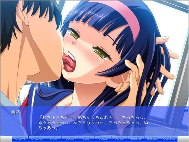 KISS×800 ～用KISS让学园崩坏？ 放学后篇～ 预览图 6