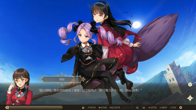 ライラック 预览图 5