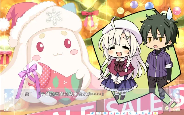 星辰恋曲的白色永恒 Finale 预览图 7