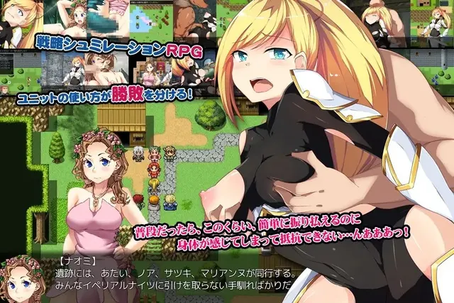パンドラの箱 预览图 3