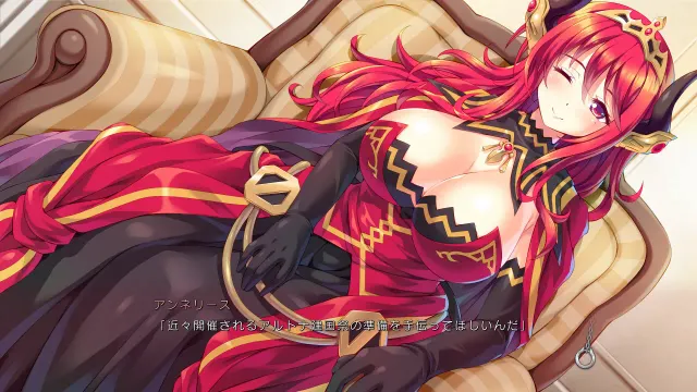 三位一体×灾厄～淫靡的调教与终结的世界～ 预览图 7