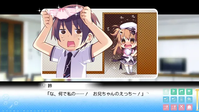 夏色心跳日志 预览图 2