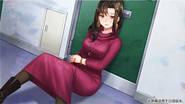 梦现Re:After 预览图 5