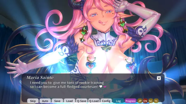 妖魔娼馆的新人培训：玛利亚♥ 预览图 3