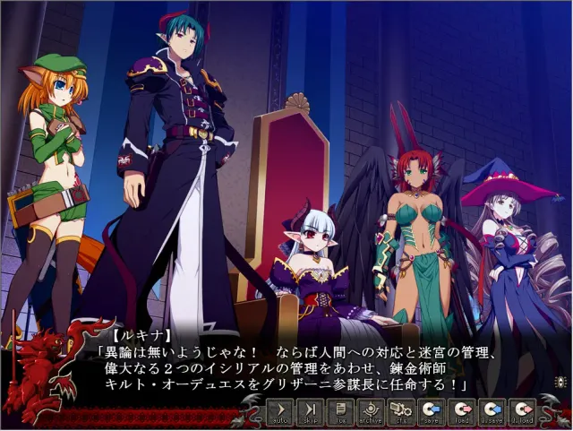 VenusBlood FRONTIER 预览图 1
