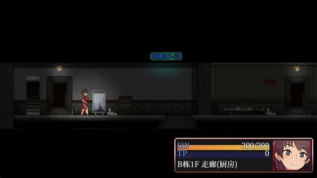 怪异恐剧院 预览图 6