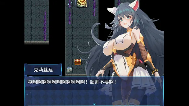 506战纪 预览图 7