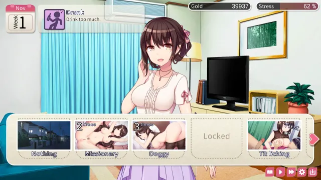魅魔新妻 预览图 4
