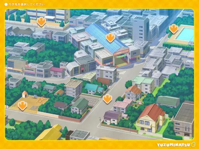 柚夏 预览图 6