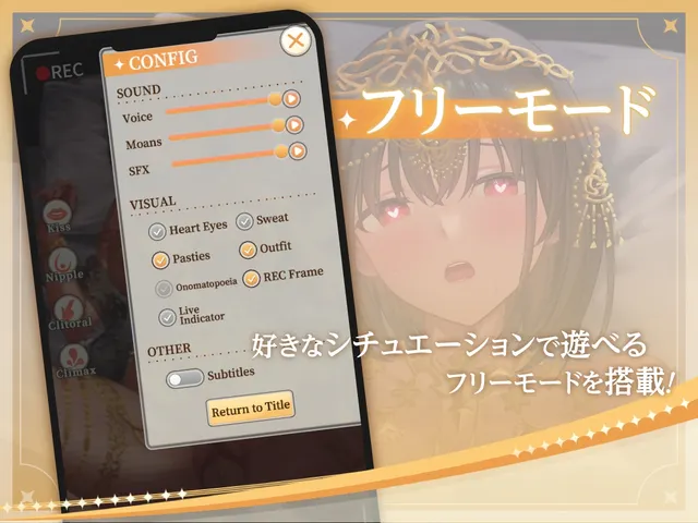 【アニメ版】異世界娘のハメ撮り嬢～アーテル編～～カメラの前で乱れる一夜～異世界デリヘル嬢ハジメテのハメ撮り♡～ 異世界デリヘル嬢ハジメテのオナニー配信♡～ 预览图 7