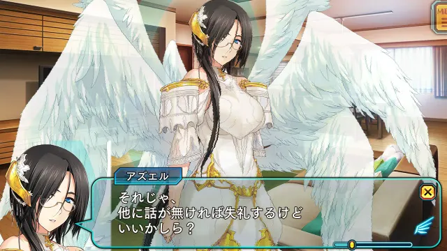 超昂神骑爱克希尔 预览图 9