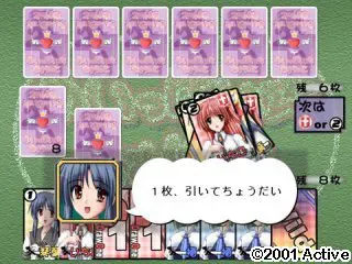 全力☆运动员 预览图 21