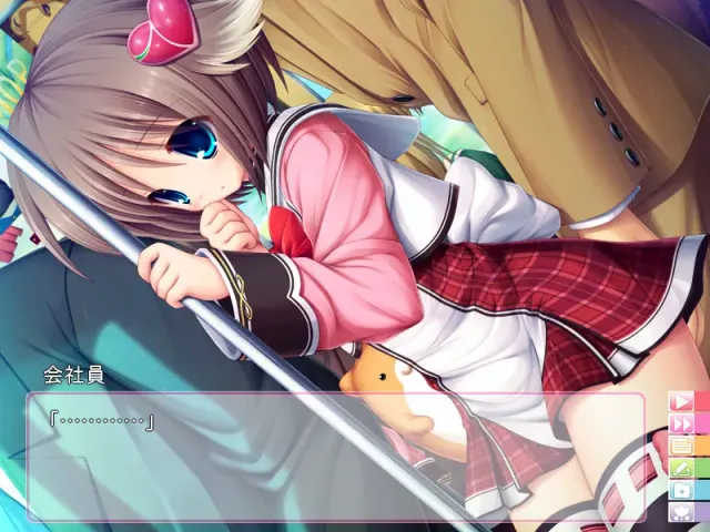 おなちゅ！ 预览图 5