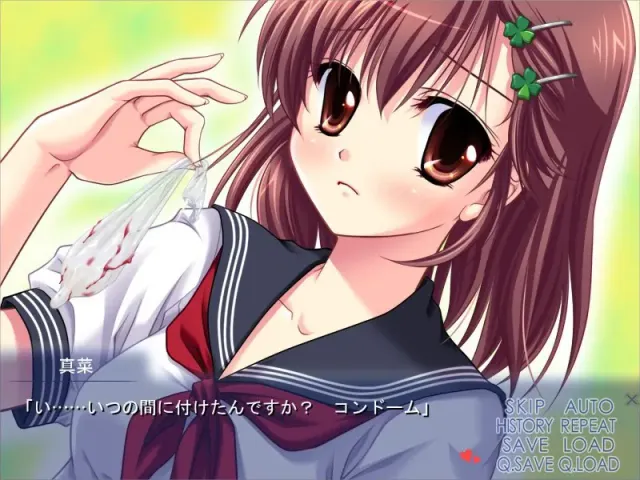 女高中生真菜的中出GAME 预览图 6