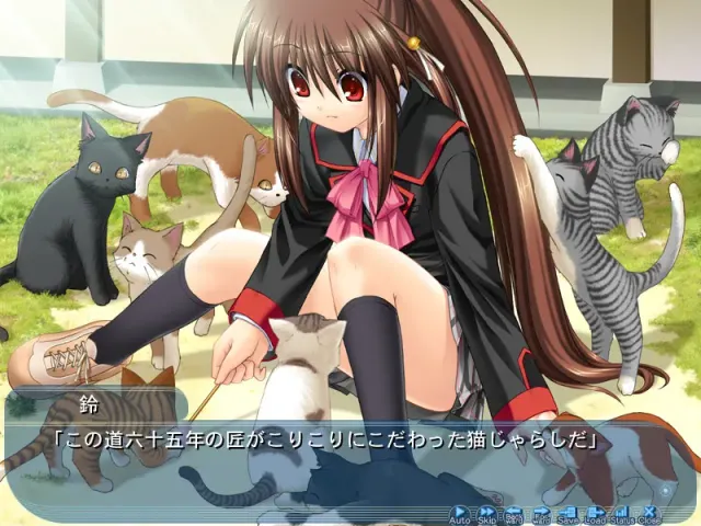 Little Busters! 预览图 7