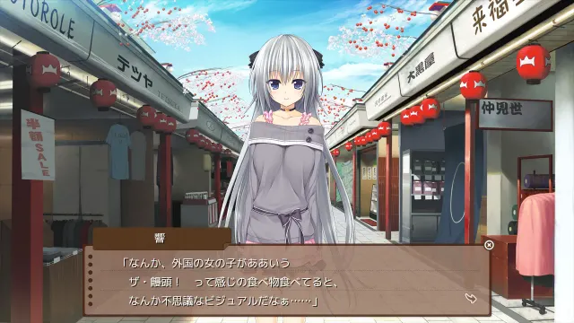 PRETTY×CATION 预览图 7