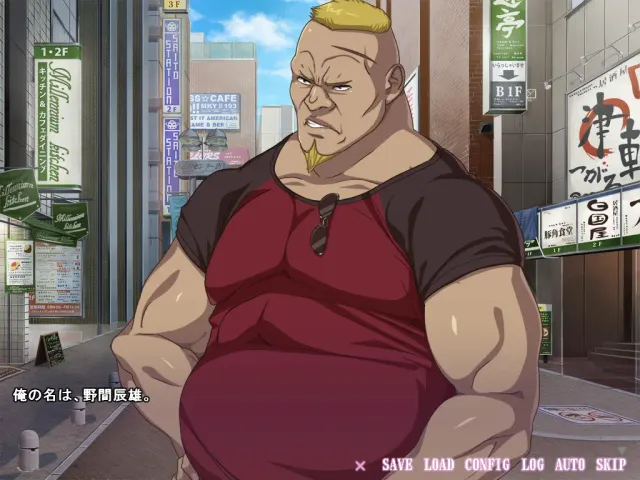 求求你！不要了！爆乳JK中出肉便器的呼喊！ 预览图 2