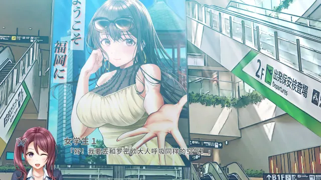 制服女友 预览图 5