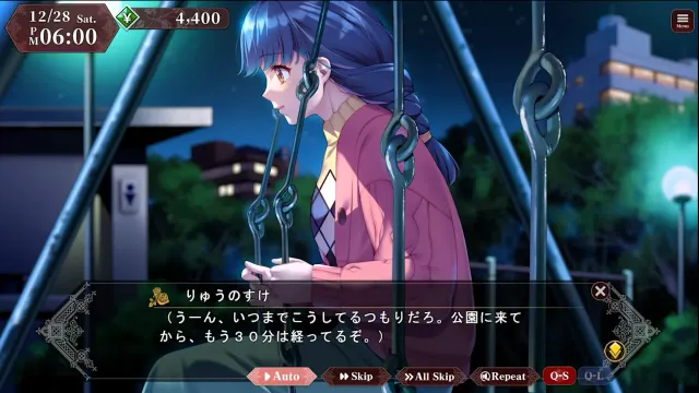 同级生2 预览图 9