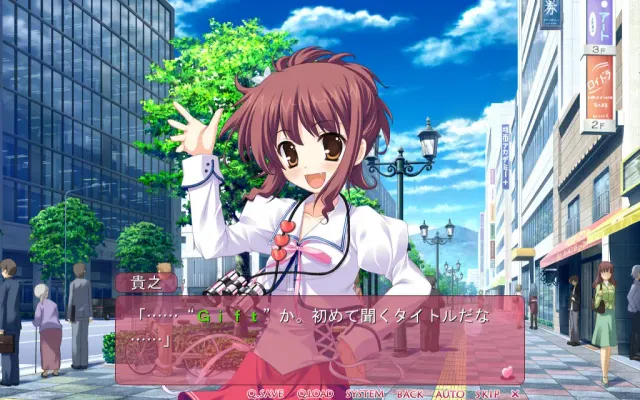 マジスキ～Marginal Skip～ 预览图 3