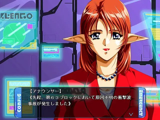 ビ・ ヨンド ～黒大将に見られてる～ 预览图 2