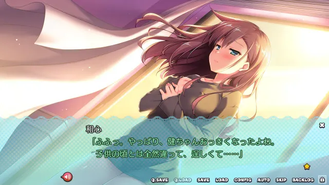 同班的偶像小姐。Around me is full by a celebrity. 预览图 8