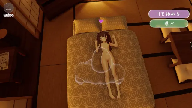 汤烟透视 预览图 6