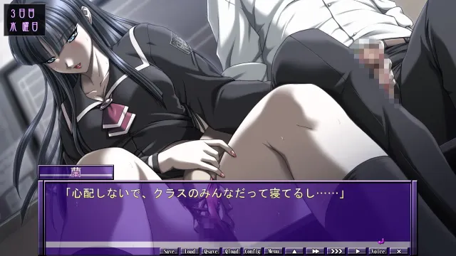 NYMPHOMANIA 预览图 5