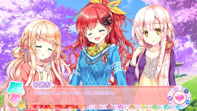 LILYCLE 彩虹舞台!!! 预览图 1