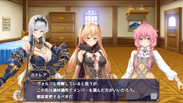 煌星的胜利女神 预览图 4