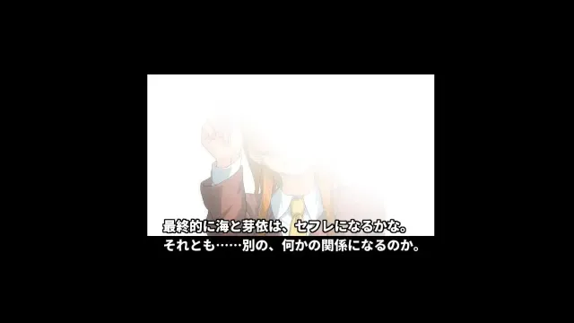 即使溫泉旅行中與濫交人妻同事睡同房間也不會發展成炮友關係 预览图 6