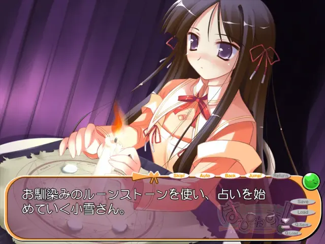 Happiness! 预览图 7