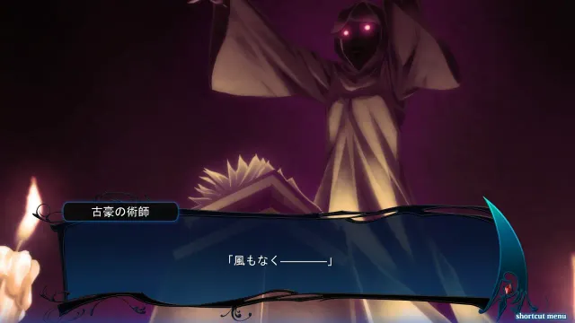 死神的解放者 预览图 2