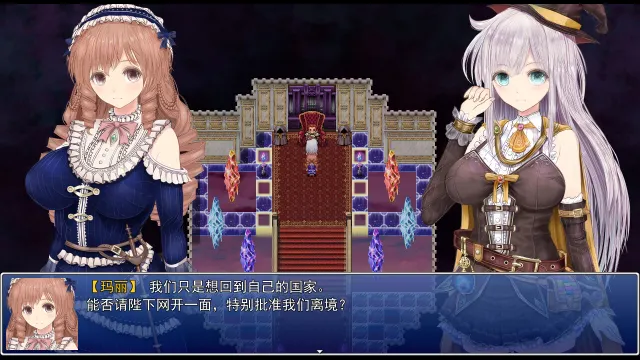 浮空魔法都市的蕾伊 预览图 3