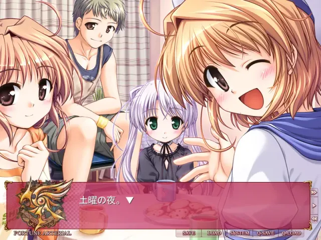 赤色约定 预览图 6